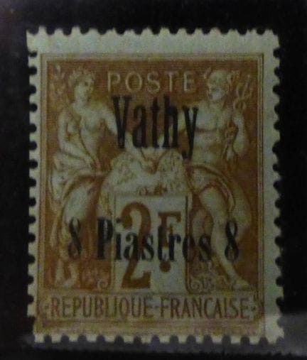 Vathy 1900 : Nr10, pleine gomme originale, XX, cot