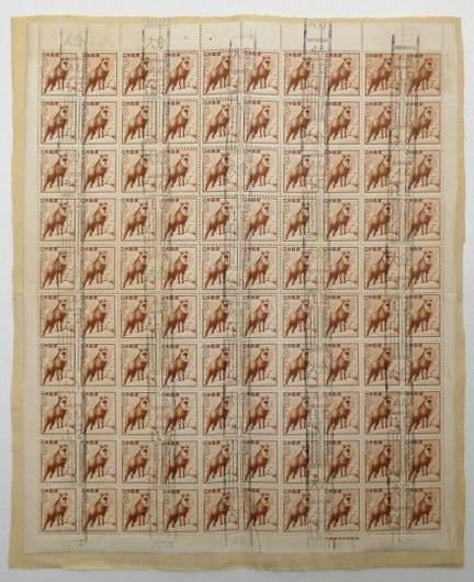 Japon 1952 : le panneau complet de 100 timbres, pe