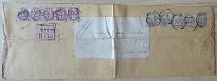 Frankreich 1904: Typ „Blanc“, die 1c- und 2c-Marke