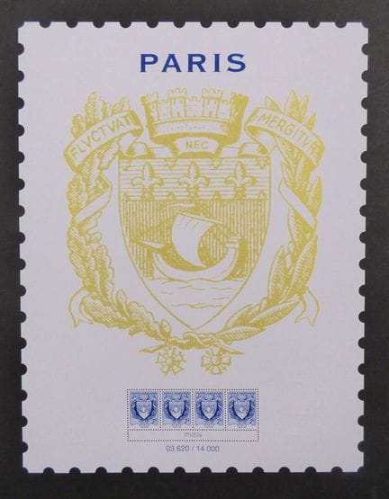 Francia 2024: Francobollo da manifesto, XX - Ottim