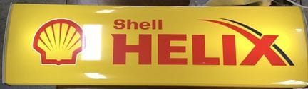 Fully functional Shell Hélix illuminated sign, com