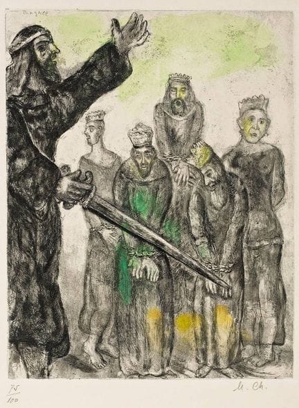 MARC CHAGALL
(1887 Peskowatik – 1985 Saint-Paul-de