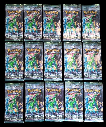 Set mit 15 versiegelten koreanischen Pokémon-Boost