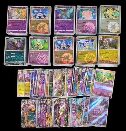 Lot of approximately 1,000 Chinese Pokémon cards
G