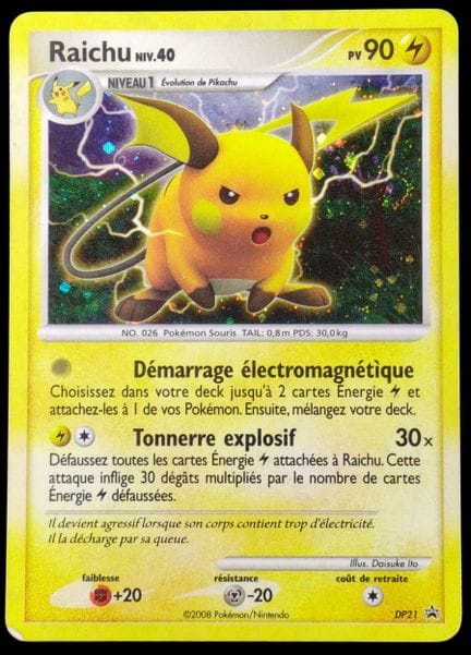 Pokémon Raichu Card DP21 – Promo.
Black Star Promo