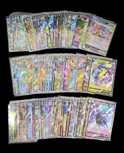 Set of approximately 100 ultra-rare Pokémon cards
