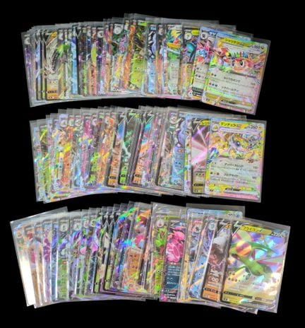 Set of approximately 100 ultra-rare Pokémon cards

