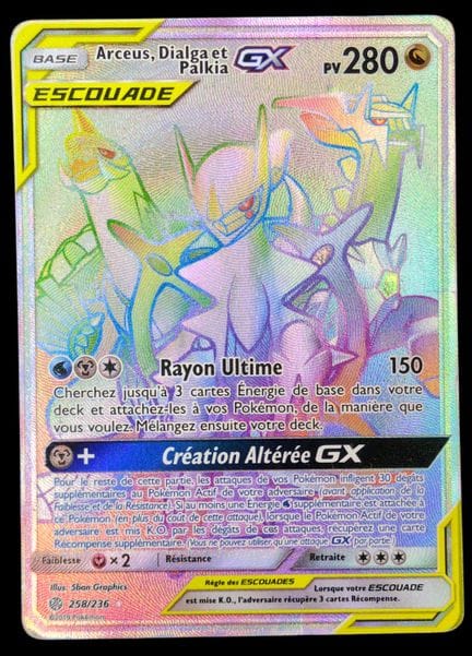 Pokémon Arceus, Dialga, and Palkia GX Card 258/236