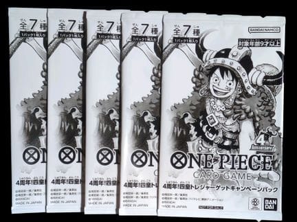 Set mit 5 versiegelten „One Piece“-Promotion-Boost