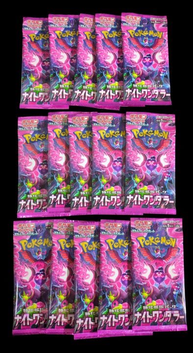 Set mit 15 Pokémon-Boostern, versiegelt in Blister