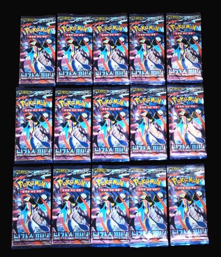 Set mit 15 versiegelten koreanischen Pokémon-Boost