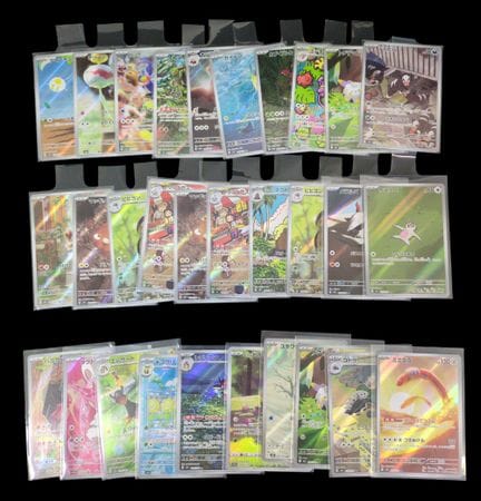 Set of 30 alternate Pokémon cards
Various sets and