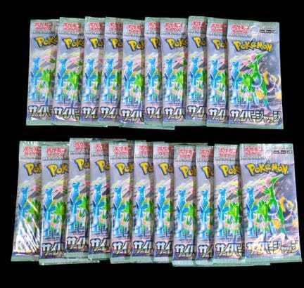Set mit 21 Pokémon-Boostern, versiegelt in Blister