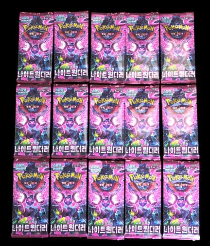 Set mit 15 versiegelten koreanischen Pokémon-Boost