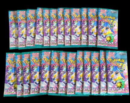 Set mit 25 Pokémon-Boostern, versiegelt in Blister