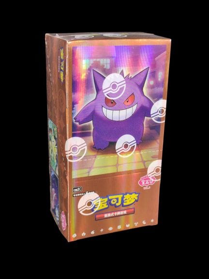 Versiegelte Pokémon-Box: Booster-Box (18 Booster)
