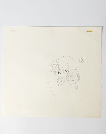 Zeichnung mit Bleistift und Buntstift, die eine An