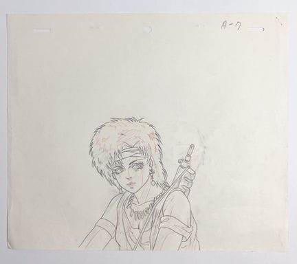 Bleistiftzeichnung
 Zeichnung mit Bleistift und Bu