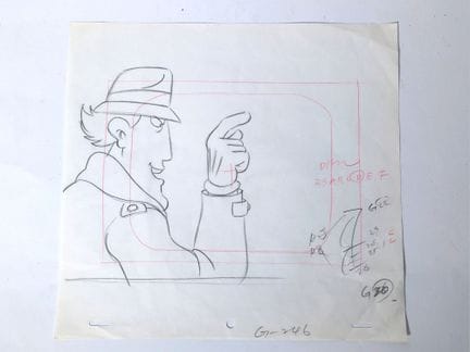 Inspektor Gadget (Inspector Gadget), nach Jean Cha