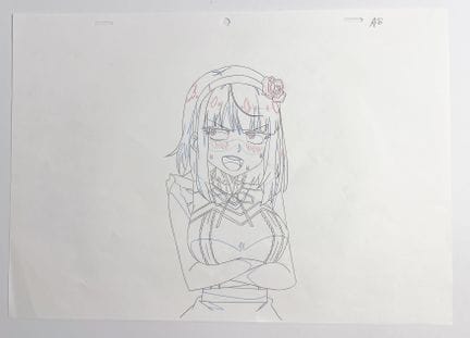 Dagashi Kashi (だがしかし), nach Kotoyama
  Hotura 
  

