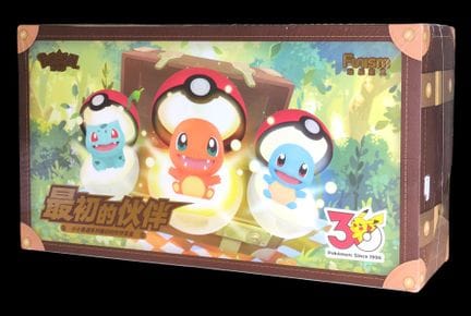 Coffret Pokémon scellé : Display de 9 boîtes mystè