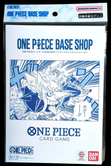 Libretto promozionale sigillato di One Piece "Base
