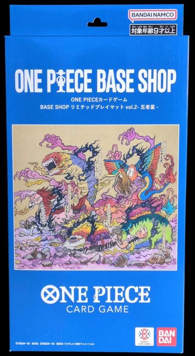 Cofanetto promozionale sigillato di One Piece: Bas