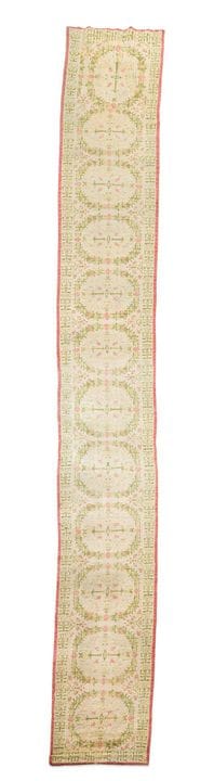 Tapis de couloir, modèle « Cuenca », Fondation des