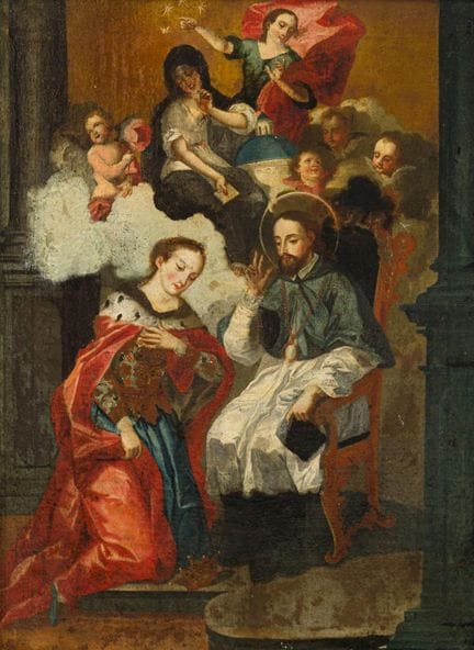 VICEROYAL SCHOOL. 17th–18th Centuries

"Lady Recei