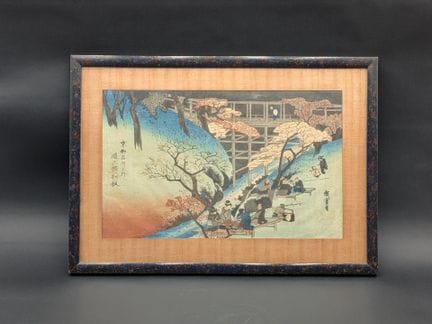 HIROSHIGE Utagawa, d'après "Erables rouges au pont