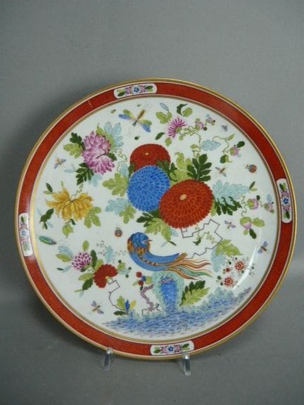 Large wall plate with persimmon moon design. Oldes