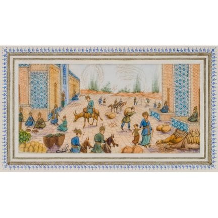 H. Ali Sajjadi (iranien, XXe siècle) Encre et aqua