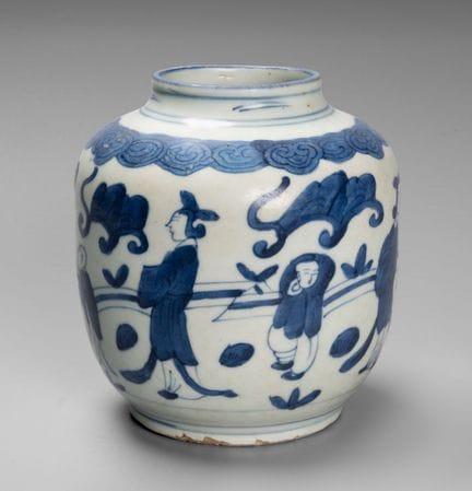 Pot en porcelaine bleue et blanche, Chine, dynasti