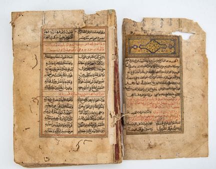 Un manuscrito árabe del Diwan de Ahmad Abu al-Tayy
