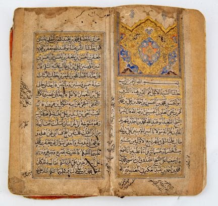 Manuscrito islámico chií iluminado, Imperio Qajar,