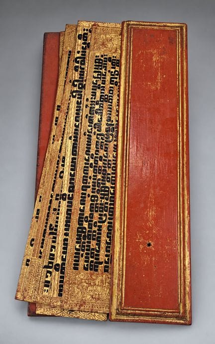 Manuscrit birman de type Kammavaca, fin du XIXe – 