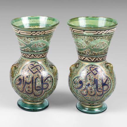 Paire de lampes de mosquée en verre soufflé à la m