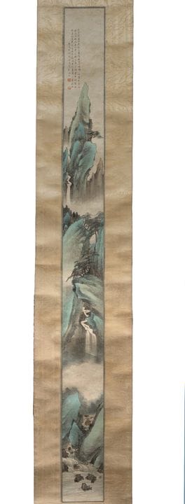 Xiong Peiyi, peinture sur rouleau, Chine, première