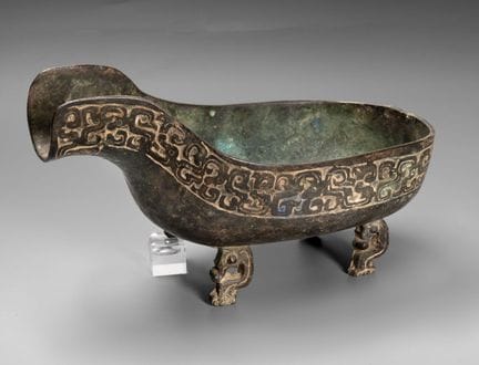 Récipient rituel chinois en bronze de style archaï