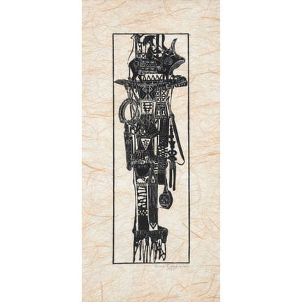 Bruce Onobrakpeya (b. 1932), UNTITLED (BOVINE SCUL