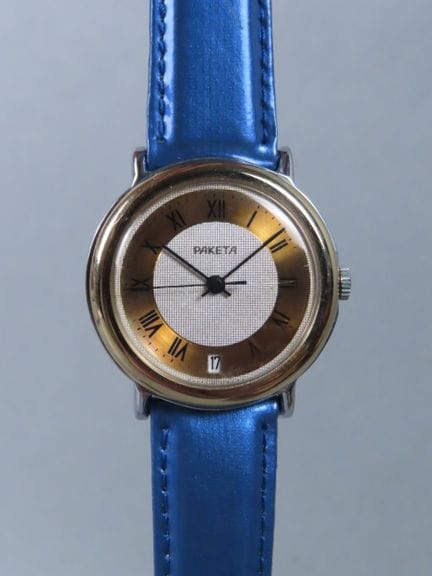 RAKETA, former USSR. Attractive wristwatch with a 