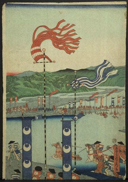 Set of 11 woodblock prints     
Set of 11 woodbloc