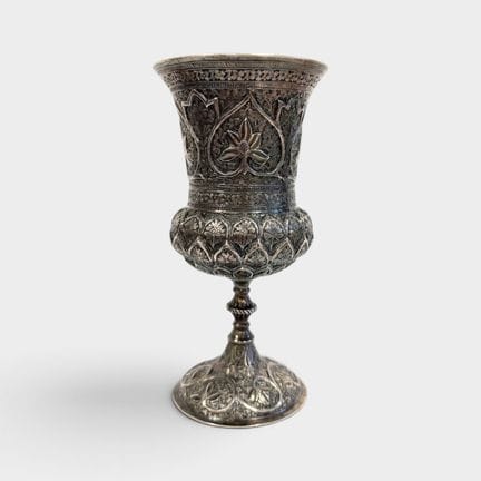 Coupe en argent à décor végétal
Poinçon Cygne
H : 