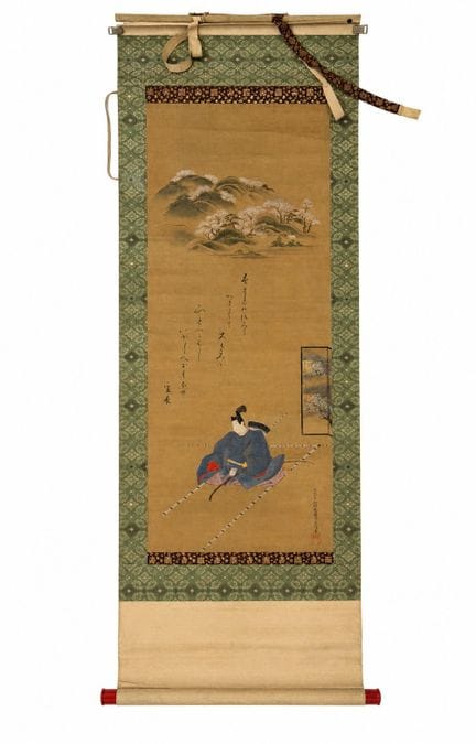 Tosa Mitsuoki (Japon, 1617-1691):
Encre et couleur