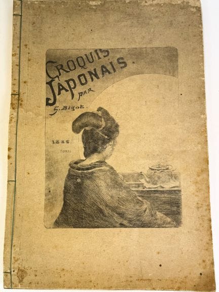 Georges BIGOT (1860-1927) 
Croquis japonais, 1886 