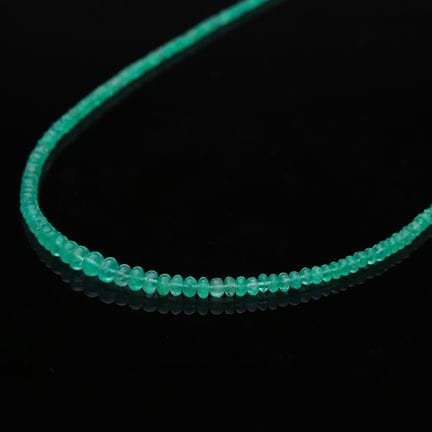 Collier 30,00 ct. Emerald 925 Silver
Product Descr