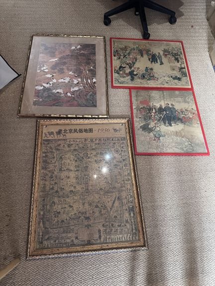 四幅装裱好的复制品