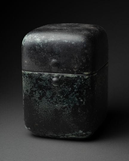 Hans HEDBERG (1917-2017)
Boîte couverte
Monogramée