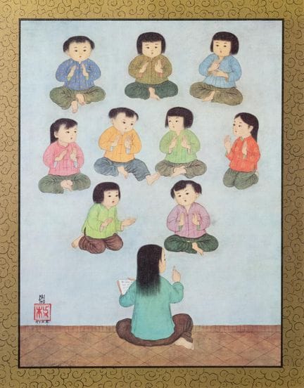 MAI THU (1906–1980), based on
The Singing Lesson
C