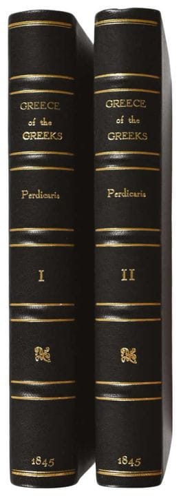 [ΓΡΗΓΟΡΗΣ Α. ΠΕΡΔΙΚΑΡΗΣ] GREGORY Α. PERDICARIS: La